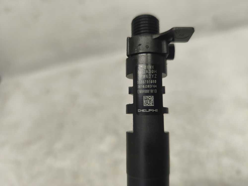 INJECTEUR CITROEN/PEUGEOT/FORD/FIAT - Vue 3